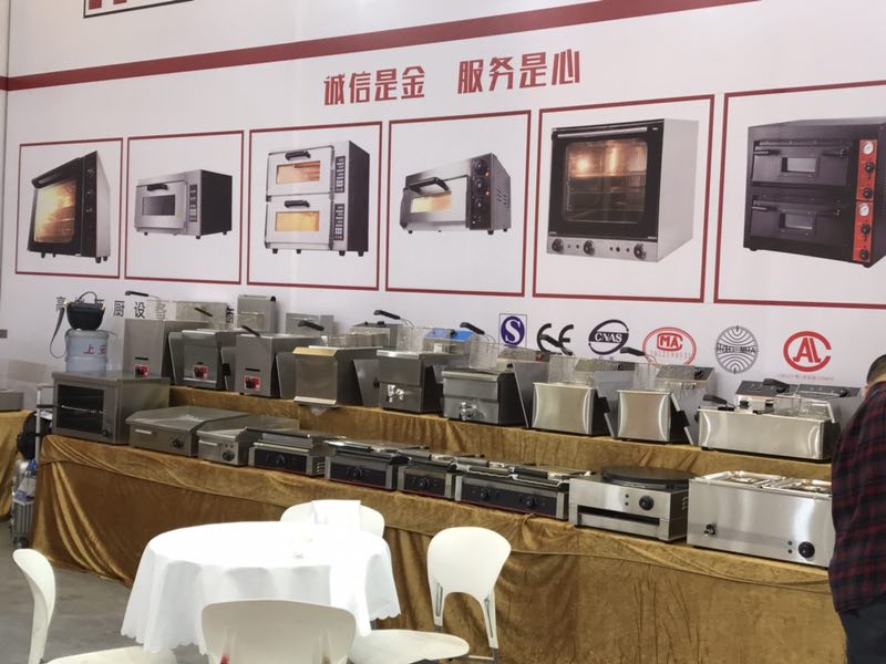 Hotel Kitchen Stainless Steel Noodle Cooking Machine with 22W Power Gas Noodle Cooker