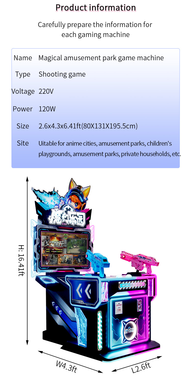 Double Player Children's Game Console With Full Firepower Shooting Parent-child Game