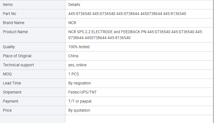 NCR SPS 2.2 ELECTRODE and FEEDBACK PN 445-0736540 445-0736540 445-0738644 4450738644 445-8136540