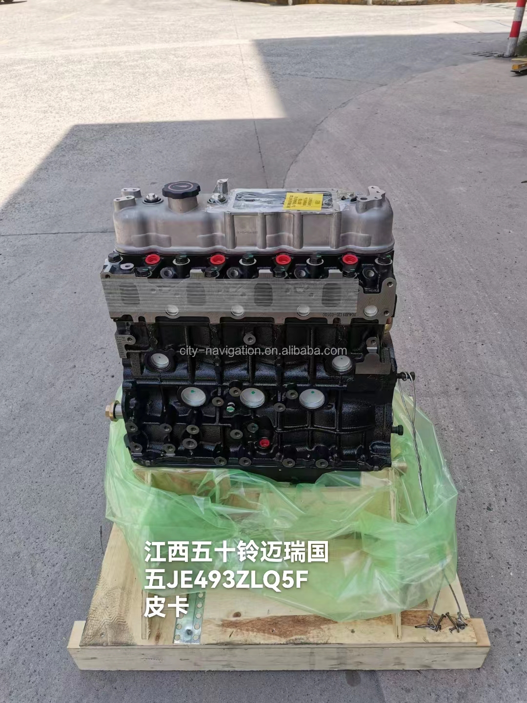 4JA1 4JA1-T 2.5L Engine Assembly for ISUZU Dmax Pickup Excavator 6UZ1 4JH1 4JB1 280kg