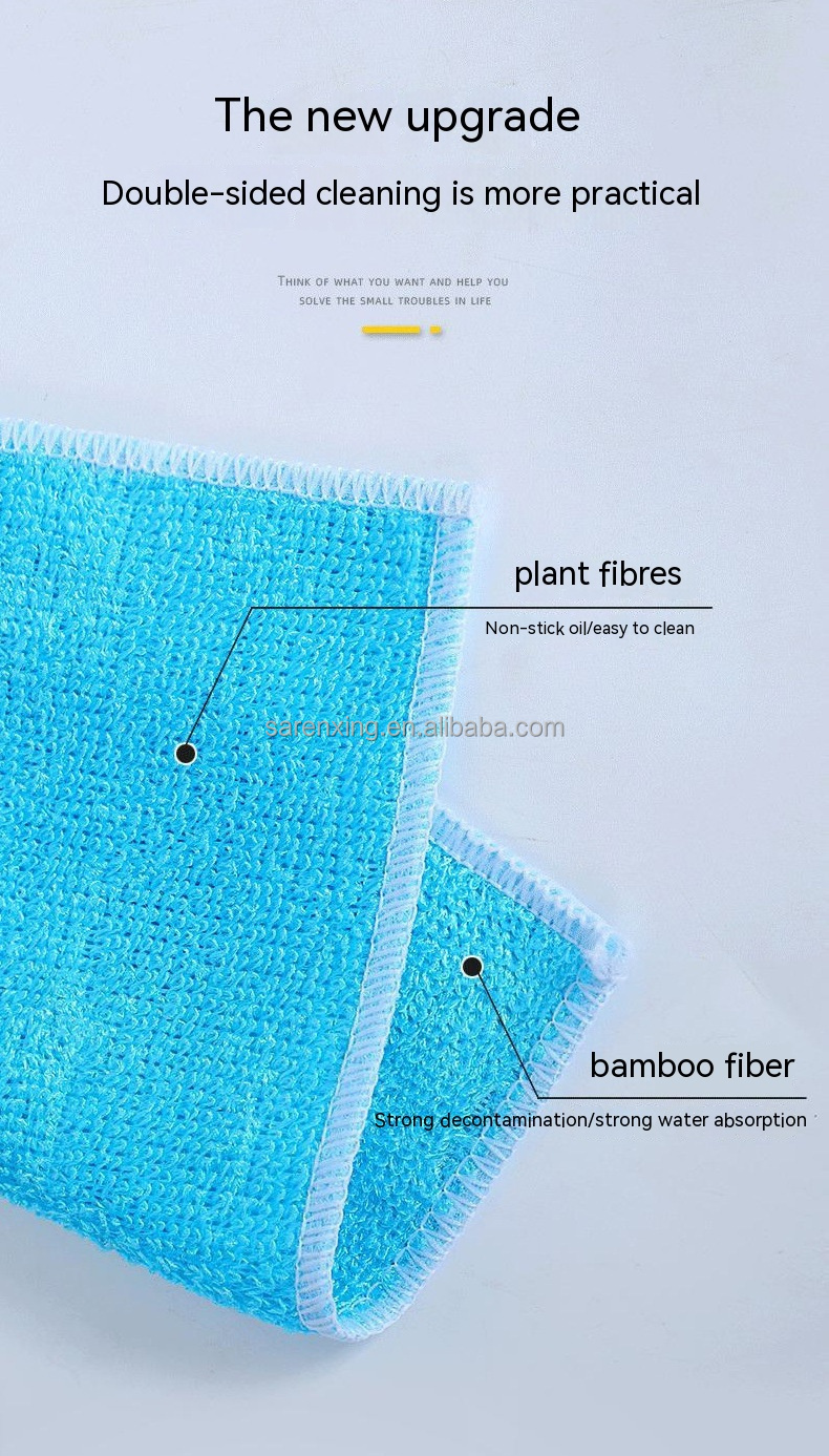 Rectangle Microfiber Kitchen Cleaning Towel with Small Stripe Fabric and Customer Logo