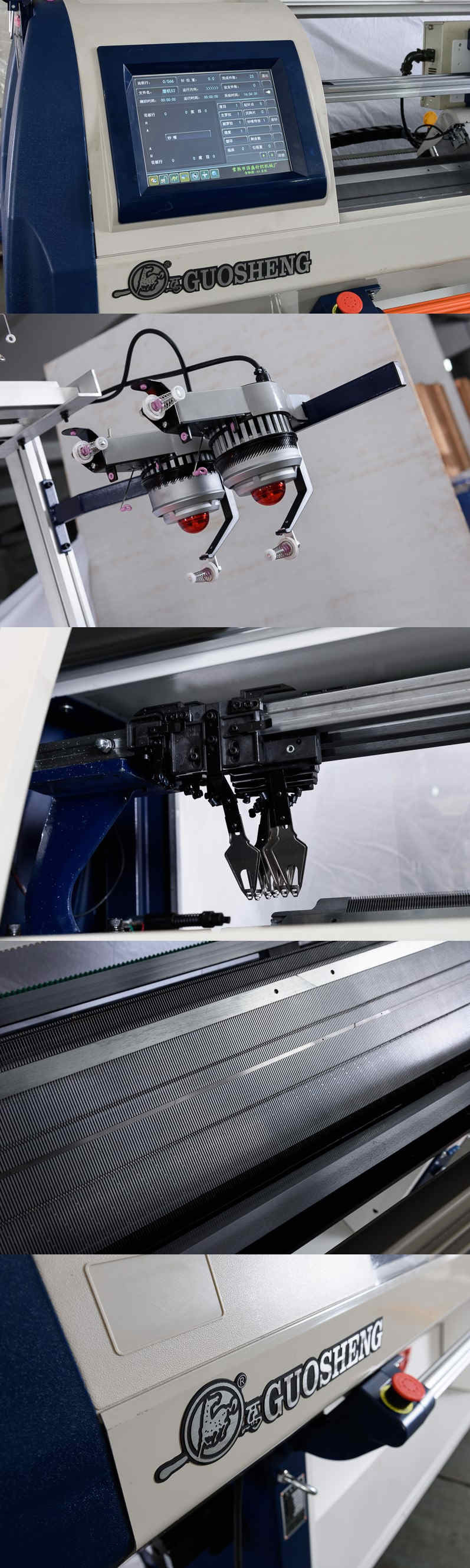 80 Inch Flat Knitting Machine
