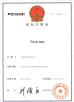 Shanghai Tops Group Co., Ltd. Certifications