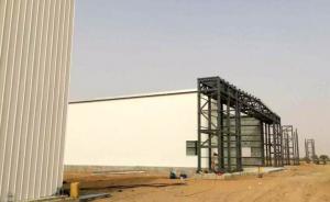  Prefabricated Fabrication Aircraft Hangar Made Of Steel Structure Materials Manufactures