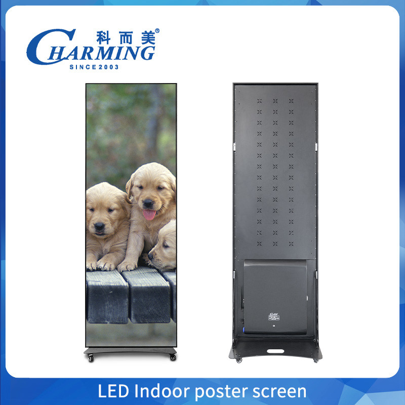 Indoor Welcome LED Light Menu Board 640mm*1920mm Rectangle Lighting Box With Aluminum Frame Acrylic And Glass Materials