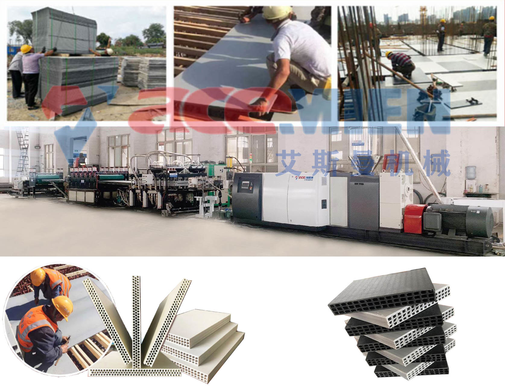 PP Hollow Profile Plastic Sheet Extrusion Line , Plastic Formwork Making Machine