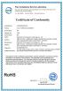 Shenzhen Times Superior Technology Co., Ltd. Certifications