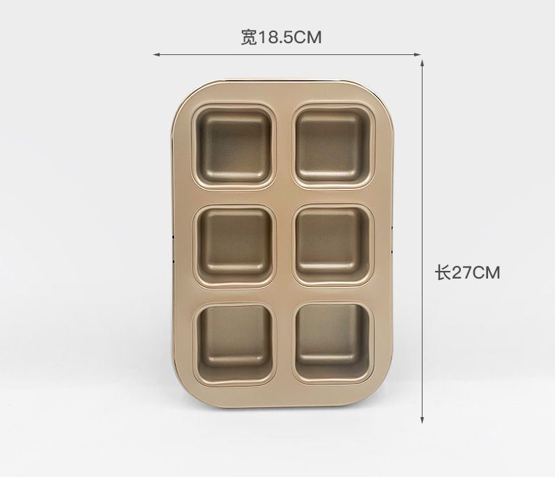 Hot Selling Baking Cooking Mold Metal Customation Mould Bakery Mold