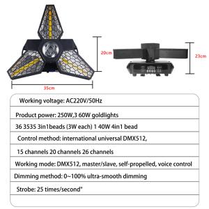 DMX Controlled LED RGB Maple Leaf Rotating Retro Light Versatile Background