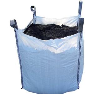 UN Big Bag The Perfect Solution for Heavy-Duty and Bulk Material Handling Needs