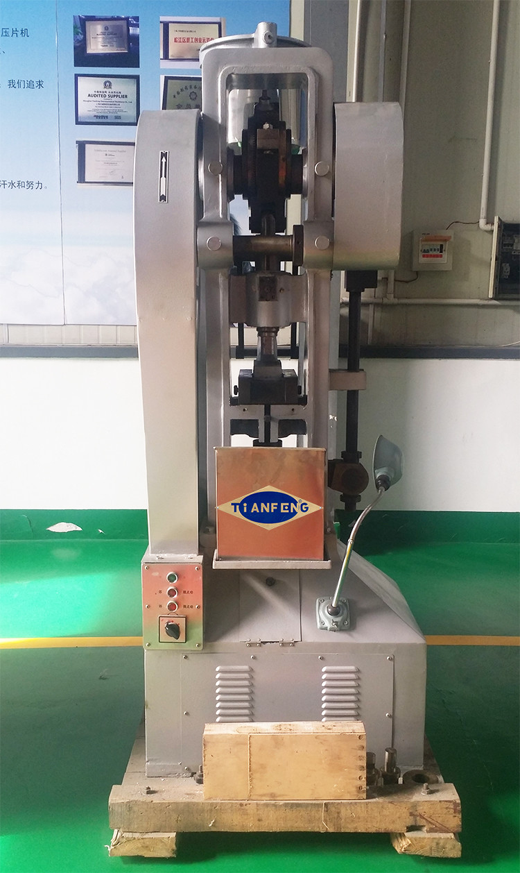 40KN Pill Flower Basket Single Punch Tablet Press Machine