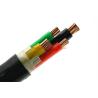 Buy cheap Medium Voltage 3 Core Wire 11kv 15kv 33kv Underground Copper Electric XLPE Mv from wholesalers