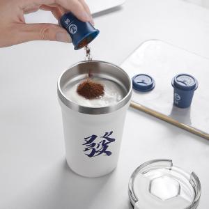 Ready To Ship In Stock Double Wall Insulation Custom Crafted Thermal Beverage Container With Capacity Customization