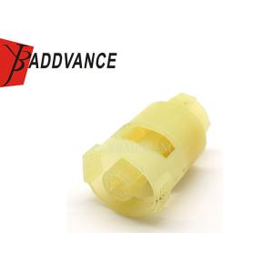 Sumitomo 1 Pin Engines Knock Sensor Connector For RB20, RB25 and CA18