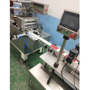 Kinco Automatic Top And Bottom Labeler Cream Jar Labeling Machine