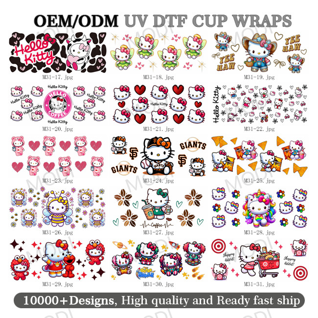Custom High Quality Popular Christmas UV DTF Cup Wraps Ready To Ship Transfers 16oz Decals UV DTF Sticker For Cups