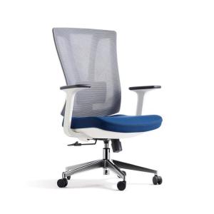 Adjustable White Mesh Office Chair High Back Multi Position