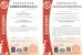 Hebei Yinghang Trade Co.,Ltd Certifications