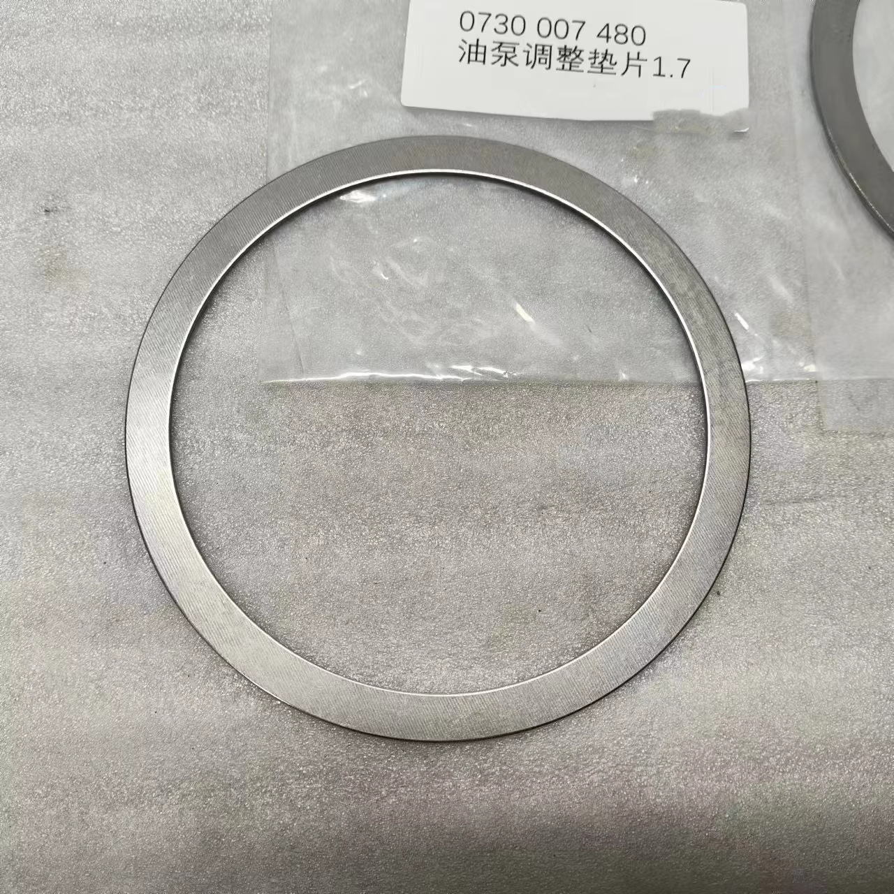 1315 302 040 Steel Truck Parts Gearbox Spacer Body Parts Locating Ring for Truck Body