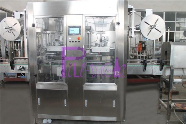 Industrial Automatic Labeling Machine , Beverage Bottle Double Head Sleeve