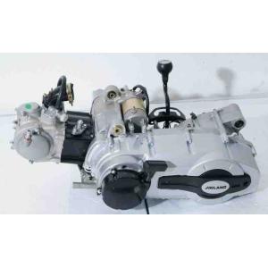 1P73MN -A300cc 4T Engine  Scooter Engine