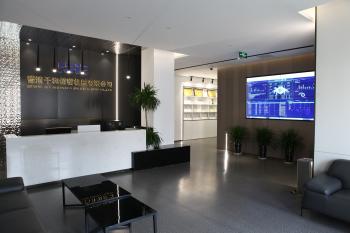 HANGZHOU QIANHE PRECISION MACHINERY CO.,LTD