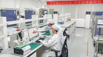 Krunter Future Tech (Dongguan) Co., Ltd.