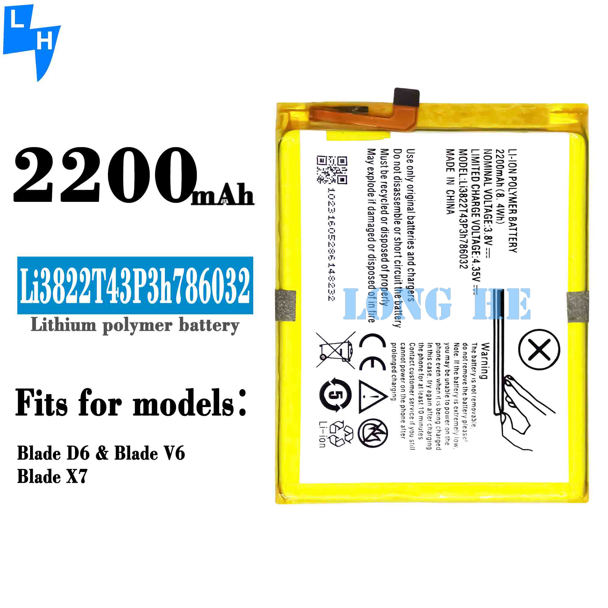 ZTE Blade D6 V6 X7 Li-ion Polymer Battery Li3822T43P3h786032 2200mAh 3.8V Replacement