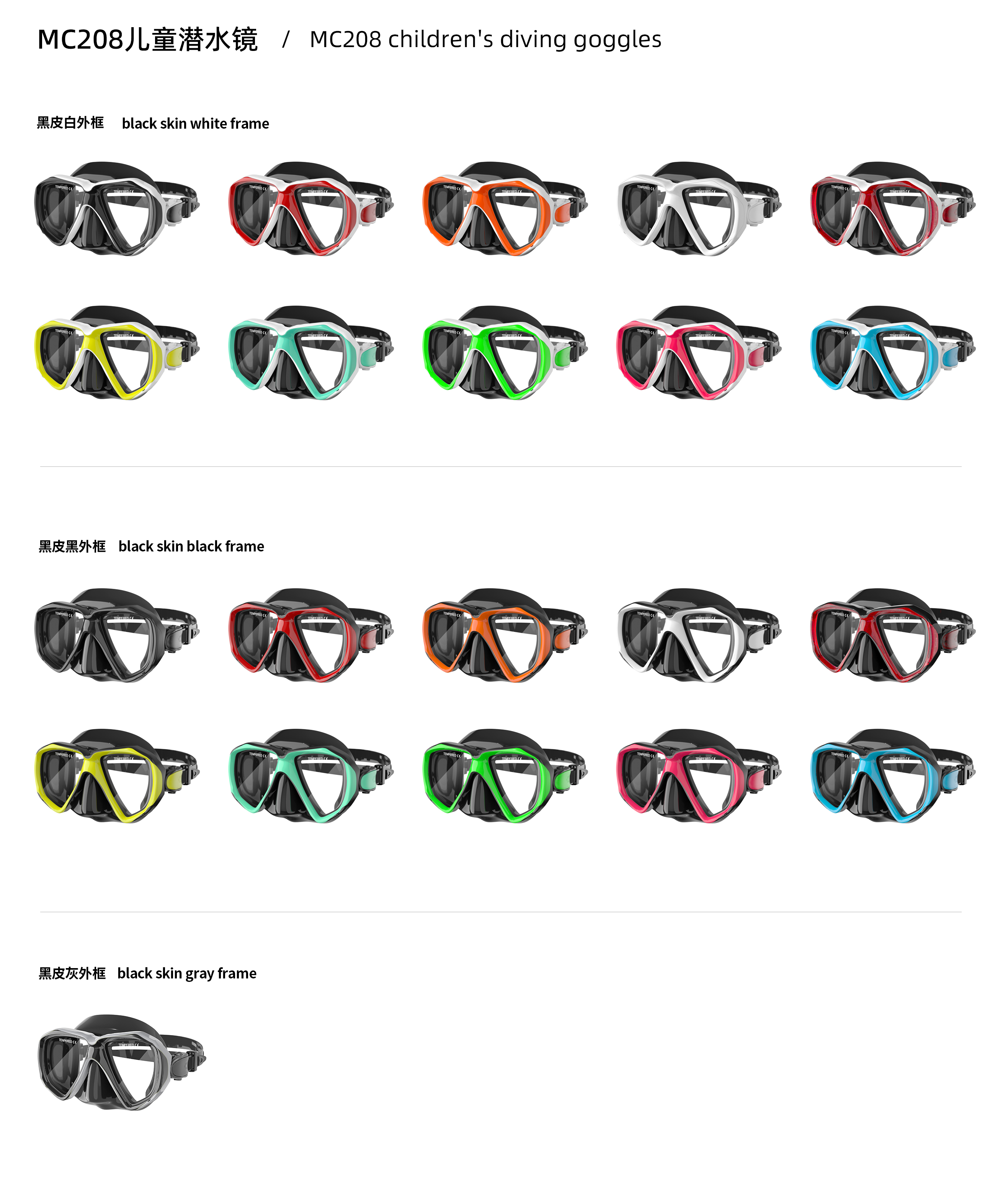 Half Face Kids Frameless Snorkel Mask Scuba Dive Gear Kit
