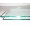 Buy cheap Building Material Safety Toughened Glass Tempered For Window Shower room from wholesalers