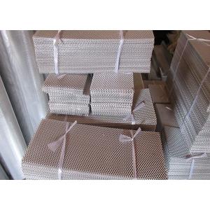 35cm Width Aluminium Galvanized Expanded Metal Mesh Sheet 1.5mm Thickness