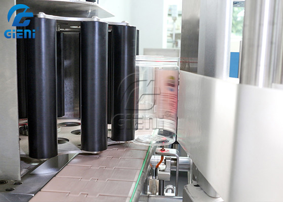 Vertical Continuous Round Bottle Labeling Machine 300pcs/Min Speed