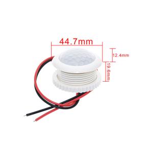 PIR IR Infrared Human Induction Lamp Switch For Arduino 220V 50HZ