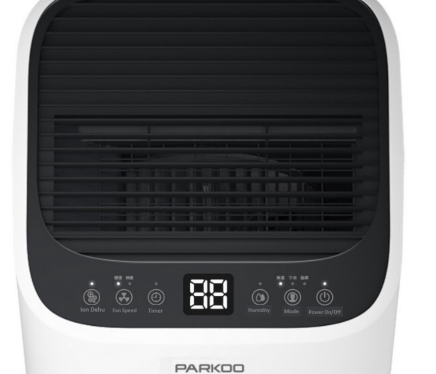 220W Closet Dehumidifier Button Control Small Space Dehu Cooling Heating Continuous Drainage