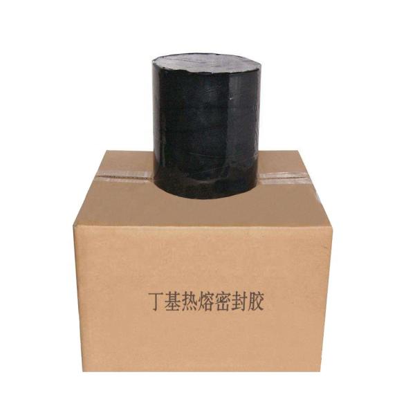 ABM CE adhesive butyl sealant designed for IG production