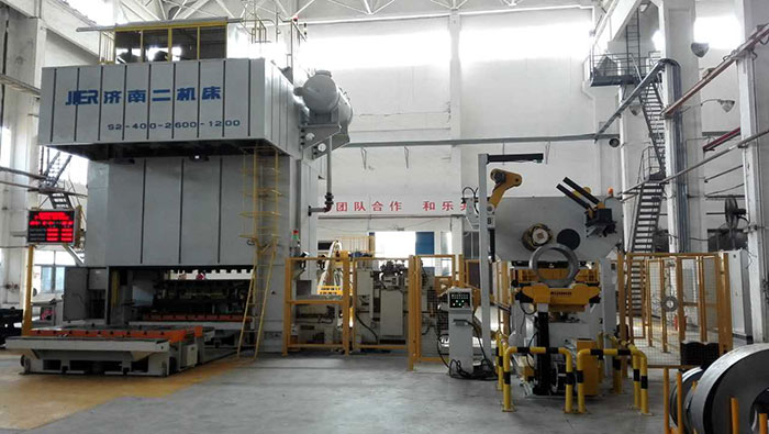 material rack