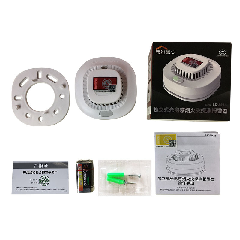 Household smoke alarm white.