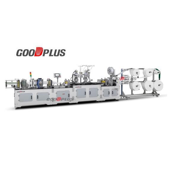 Quality Acoustic Welding Spunlaced Polyester Dust Mask Making Machine for sale