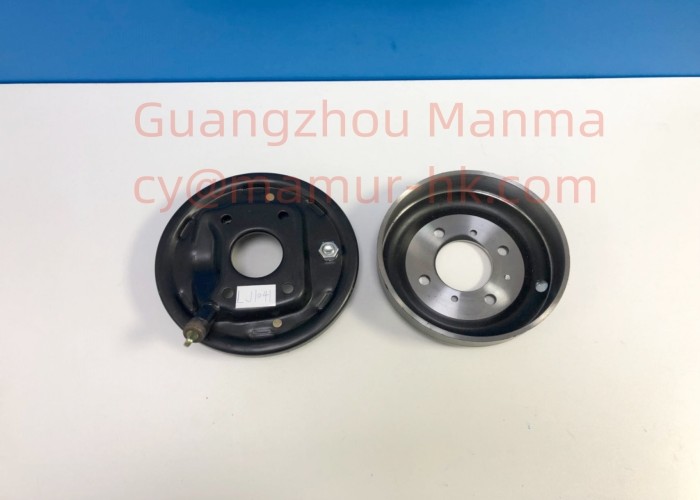 MAMUR Parking Brake ASM For FAW LJ1041 Truck Auto Part