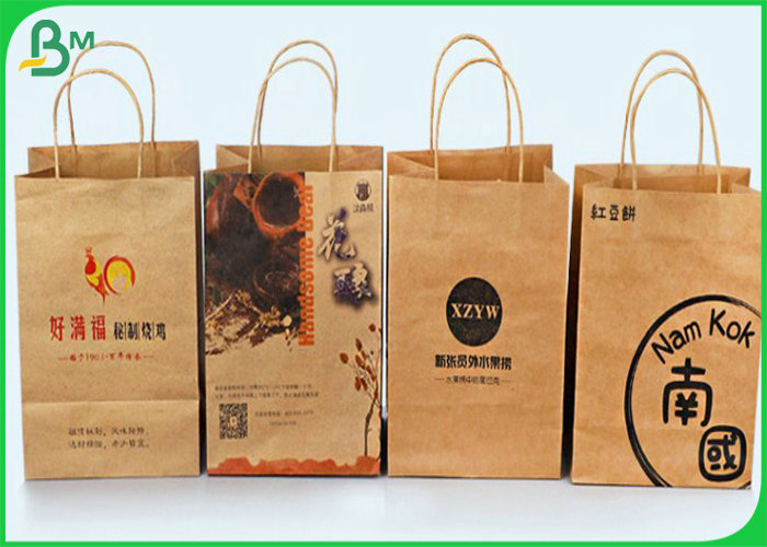 Wrapping Sacks Paper 130g 140g 200g Kraft Brown Liner Paperboard Jumbo Roll 