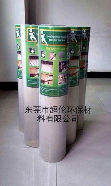 Anti-Slip Protection Paper Rolls To Protect Bathroom, Landscaping, Tools,
