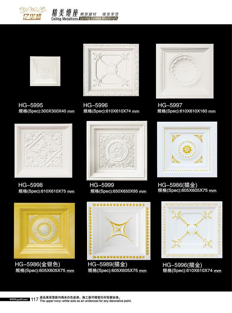 Home Decor PU Cornice Polyurethane Cornice Moulding
