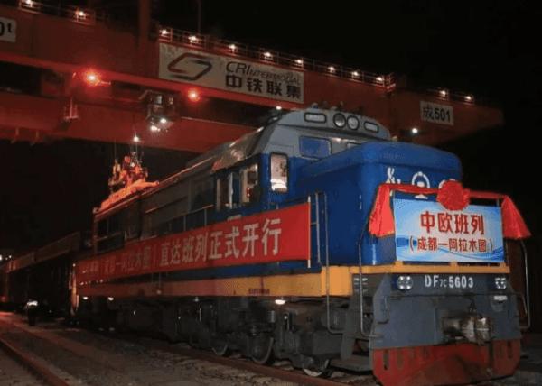 Experienced International Rail Freight Chengdu To Europe Freight Forwarding