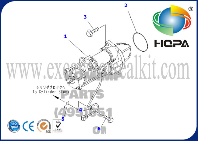 6008134420 600-813-4420 5.5KW Engine 6D95 Starter Komatsu PC200-5 WPS