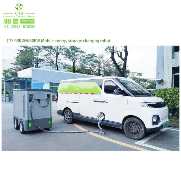 CTS Energy Storage Emergency Road Rescue DC Fast Charging Station 65kWh 141kWh