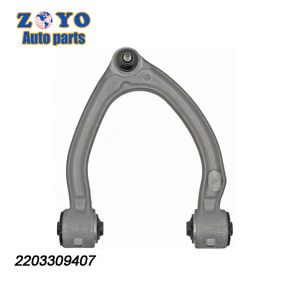 520-949/520-950 MR-G-00509 Dorman Aluminum Control Arm for Mercedes-Benz W220 Cl500 2005