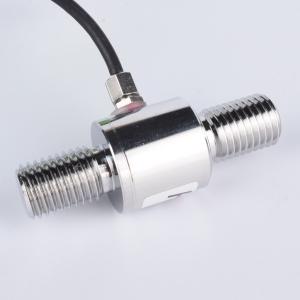 20kg 50kg Tension Compression Force Sensor , 15v Load Cell Sensor 100kg