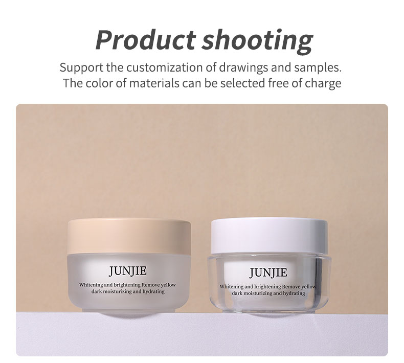 Customize Screw Top Lids 50g Empty Cosmetics Cream Jar for Sunscreen Cream and Luxury Face Body Cream Packaging