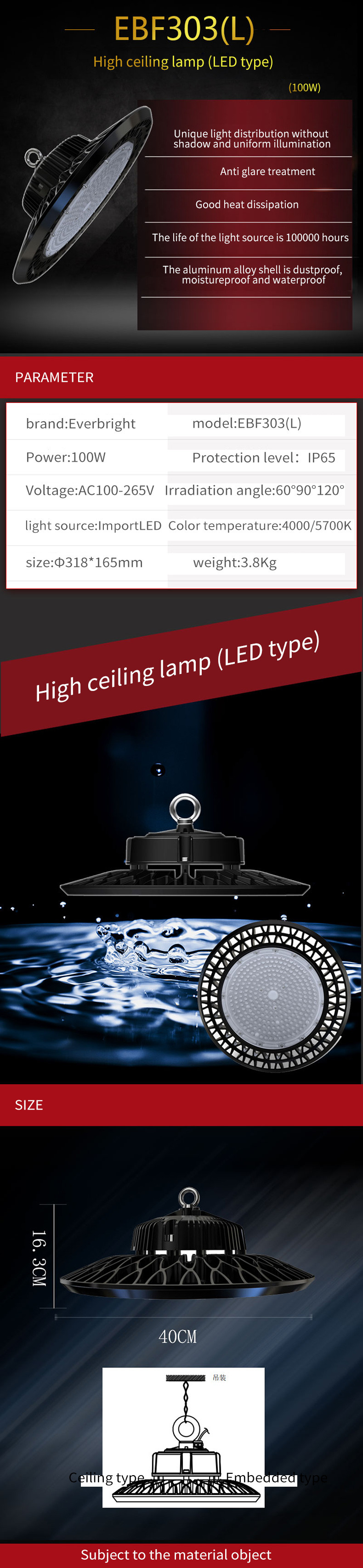 Industrial 100 Watt UFO LED Indoor Ceiling Light Aluminum Material