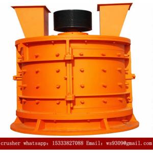 Composite Mining Rock Crusher Vertical Compound Crusher High Reduction Ratio
